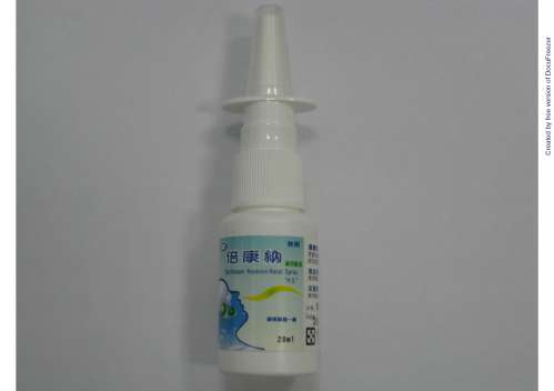 Beclomase Aqueous Nasal Spray " H.S." '' 黃氏"倍康納鼻用噴液