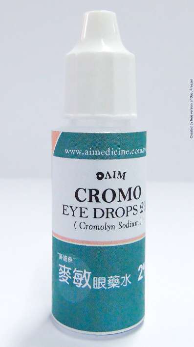 Cromo Eye Drops 2% (Cromolyn Sodium)“MEDICINE” “麥迪森”麥敏眼藥水 2%