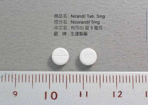 Nirandil tablets 5 mg (Nicorandil) “Standard” “生達”利可心錠 5 毫克