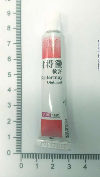 甘得黴軟膏gentermay Ointment 藥品 物 適應症查詢 網路藥典 Kingnet國家網路醫藥 Second Opinion