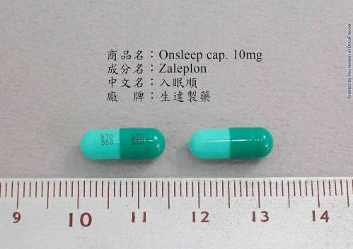 Onsleep Capsules 10mg “Standard”(Zaleplon) “生達”入眠順膠囊 10 毫克