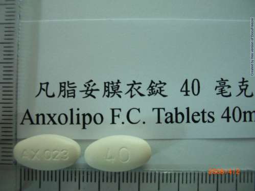 Anxolipo F.C. Tablets 40mg 凡脂妥膜衣錠 40 毫克