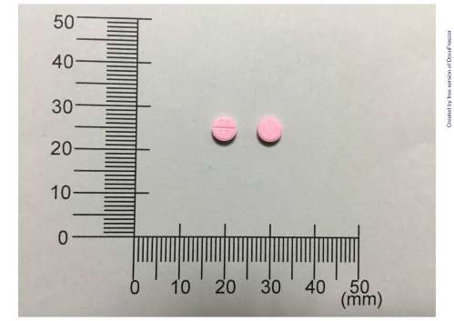 Dexmine Tablets 2 mg“F.Y.” ”福元”德斯敏錠 2 毫克