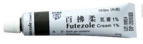 Futezole Cream 1% 百拂柔乳膏 1%