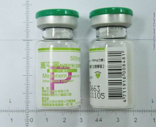 Mepenem powder for intravenous Injection 滅平寧靜脈乾粉注射劑