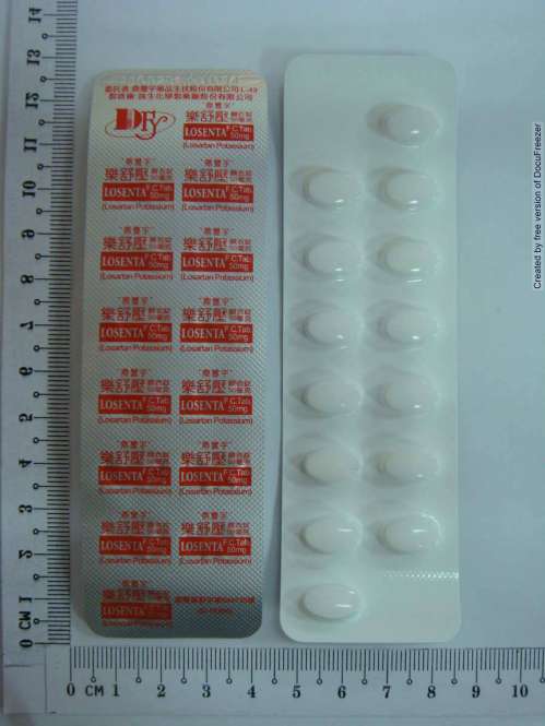 LOSENTA F.C. TABLETS 50MG 樂舒壓膜衣錠 50 毫克