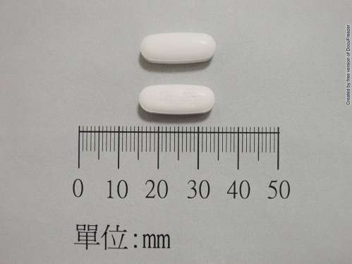 U-Chu Plus Analgesic Caplets 斯斯解痛加強錠