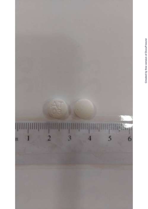 Nisulin tablets 24mg 能舒寧錠 24 毫克