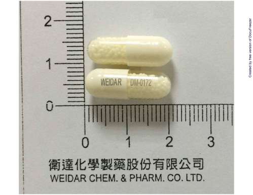 Dimine Capsules 50 mg“Weidar” “衛達”來可寧 膠囊 50 毫克