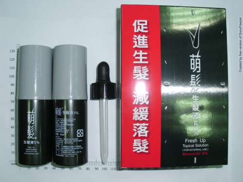 Fresh up Topical Solution 5% “萌髮”生髮液 5%