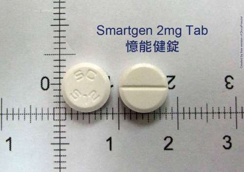 Smartgen Tab. 2 mg 憶能健錠