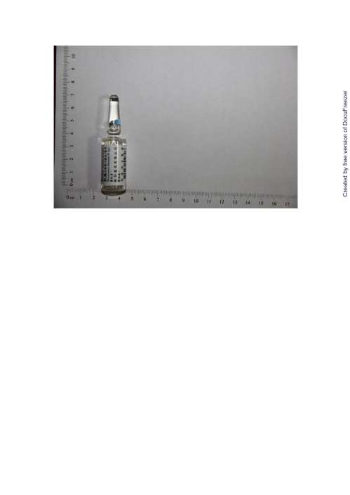 Rocurin Injection 10 mg/ml 肌麻注射劑 10 毫克/毫升(1)