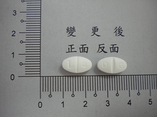 Luxtab F.C. Tablets 4 mg (Lacidipine) 樂壓穩膜衣錠 4 毫克