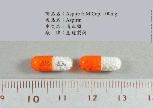 Aspire Enteric-Microencapsulated Capsules 100 mg 清血順腸溶微粒膠囊 100 毫克