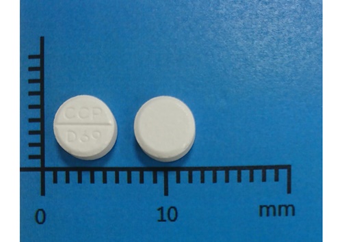 Misul Tablets 200 mg 美贊錠 200 毫克