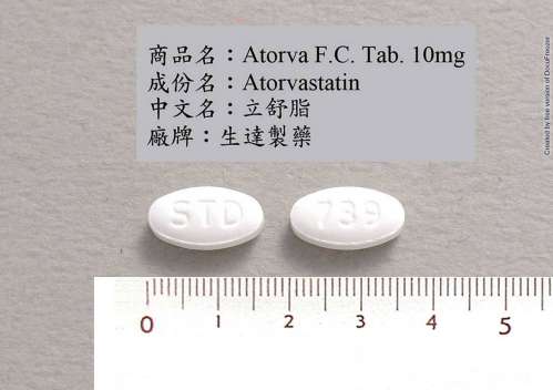 Atorva Film-coated Tablets 10mg “Standard” (Atorvastatin) "生達"立舒脂膜衣錠 10 毫克