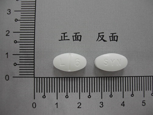 Lesyn F.C. Tablets 6 mg 樂壓定 膜衣錠 6 毫克