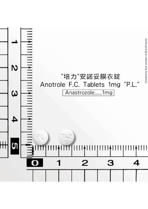 Anotrole F.C. Tablets 1mg“P.L.” “培力”安諾妥膜衣錠 1 毫克