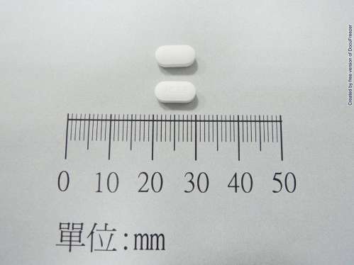 Mosad Tablets 5 mg (Mosapride) 胃莫傷錠 5 毫克