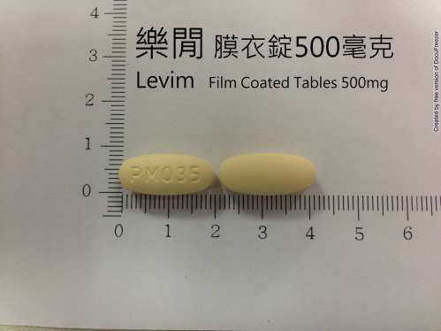 Levim Film Coated Tablets 500 mg 樂閒膜衣錠 500 毫克