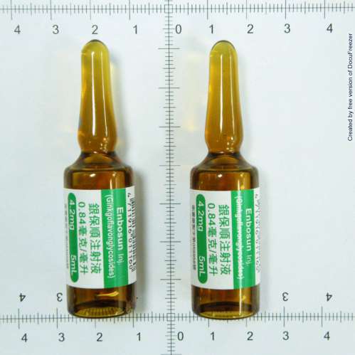 Enbosun Injection 0.84mg/mL “信東”銀保順注射液 0.84 毫克/毫升