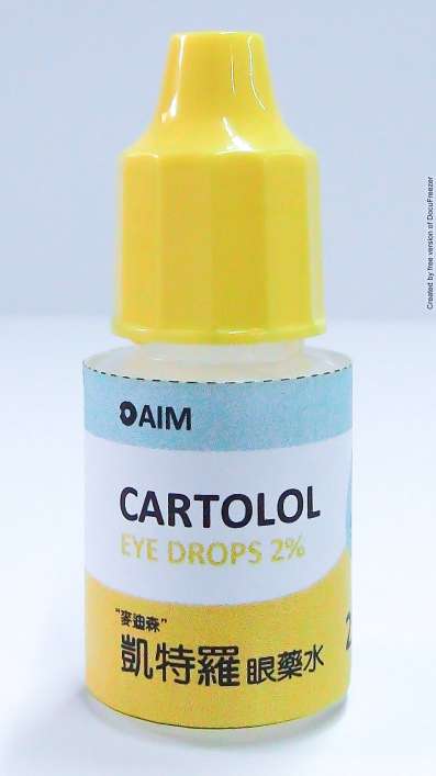 Cartolol Eye Drops 2% "MEDICINE" (Carteolol HCl) "麥迪森"凱特羅眼藥水2%