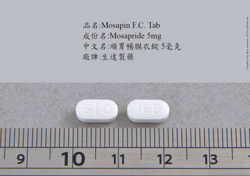 Mosapin F.C. Tablet 5mg "Standard" (Mosapride) "生達"順胃暢膜衣錠5毫克