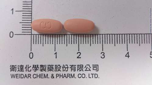 Fenadin F.C. Tablets 60mg "Weidar" "衛達"惠樂定膜衣錠60毫克