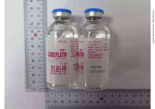 Carboplatin IV Injection 10mg/ml "Sinphar" "杏輝"剋鉑停靜脈注射液10毫克/毫升