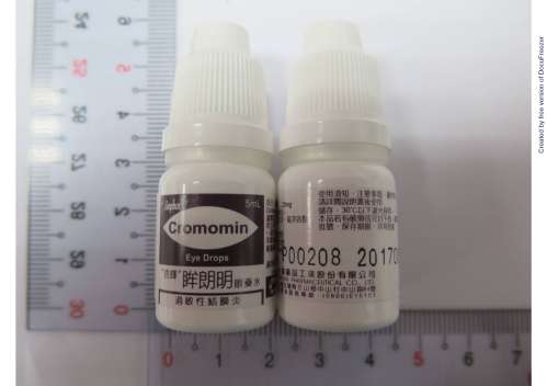 Cromomin Eye Drops "Sinphar" "杏輝"眸朗明眼藥水