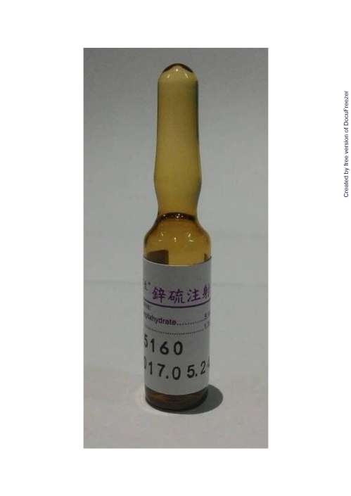 Zinc-S Injection "CHI SHENG" "濟生"鋅硫注射液