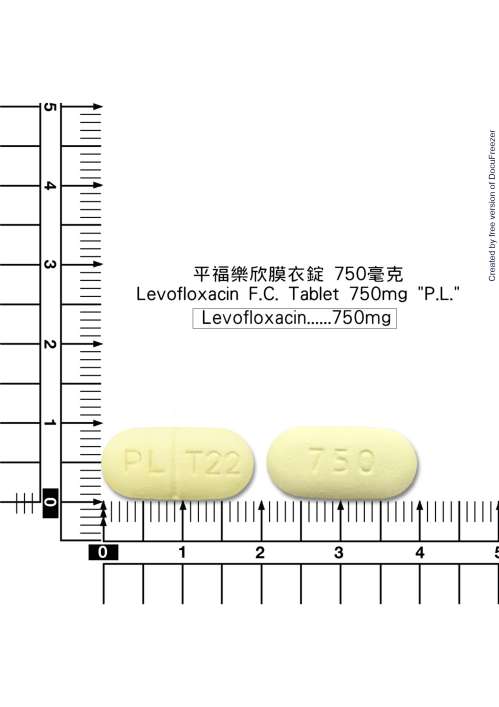 Levofloxacin F.C. Tablet 750mg "P.L." 平福樂欣膜衣錠750毫克