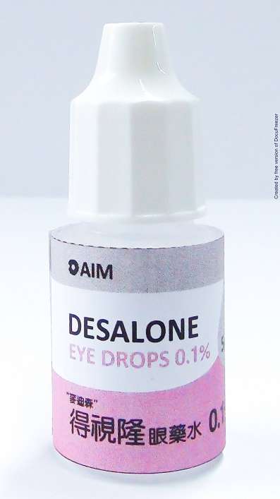 Desalone Eye Drops 0.1% "MEDICINE" "麥迪森"得視隆眼藥水0.1%