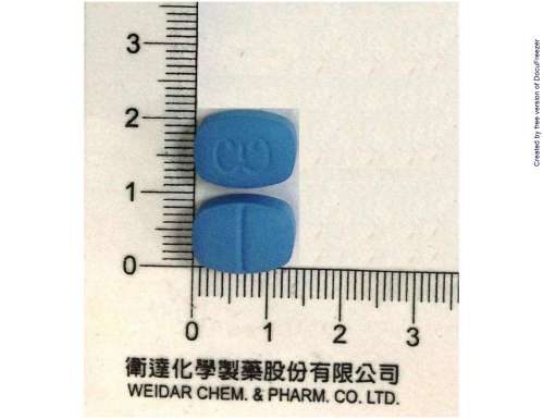 Supergra F.C. Tablets 100mg "Weidar" "衛達"剛力士膜衣錠100毫克