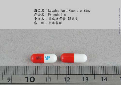 Lygaba Hard Capsule 75mg "Standard" "生達"萊瑞康膠囊75毫克