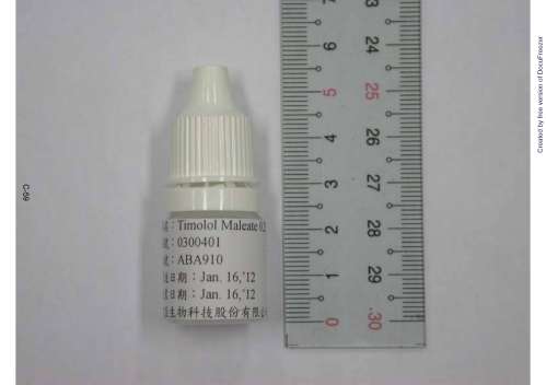 Comalol 0.25% Ophthalmic Solution 明眸0.25%點眼液