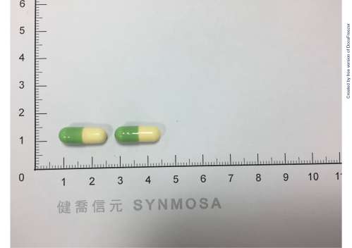 Mesyn Capsules 100mg 美正率膠囊100毫克