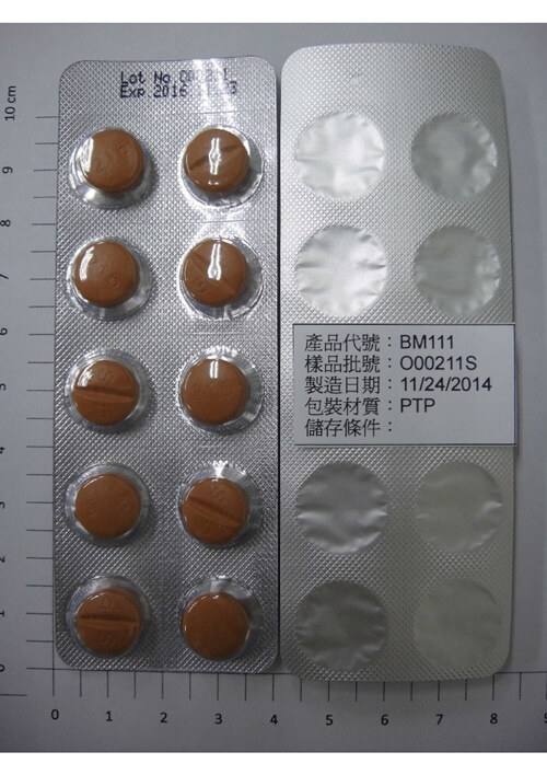 Slivec Film Coated Tablets 100mg "Sinphar" "杏輝"杏利克膜衣錠100毫克