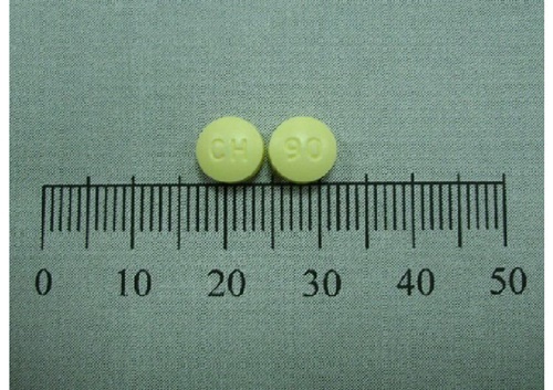 Vebacin F.C. Tablets 5mg "C.H." "正和"膀康膜衣錠5毫克