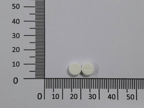 Lizhensin Tablets 16mg "S.C." "十全"力振心錠16毫克