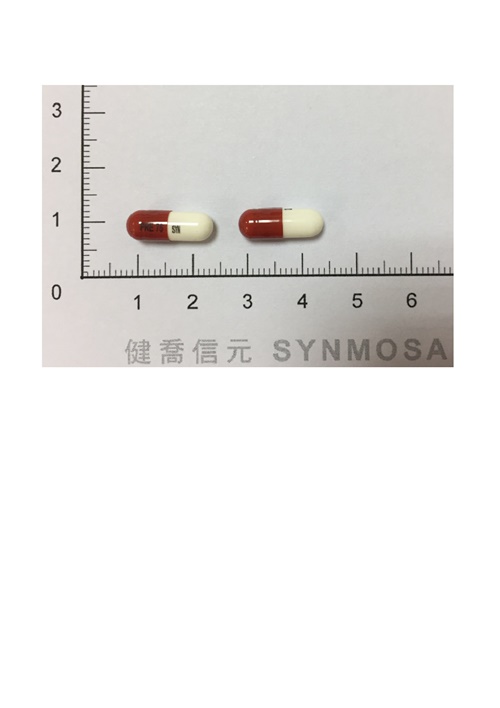 Syngexa Capsules 75mg 新弼卡膠囊75毫克