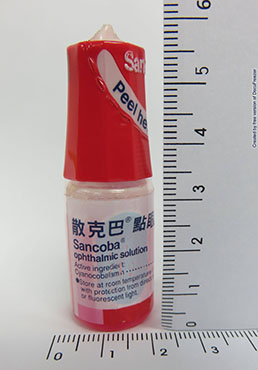 SANCOBA OPHTHALMIC SOLUTION 散克巴點眼液