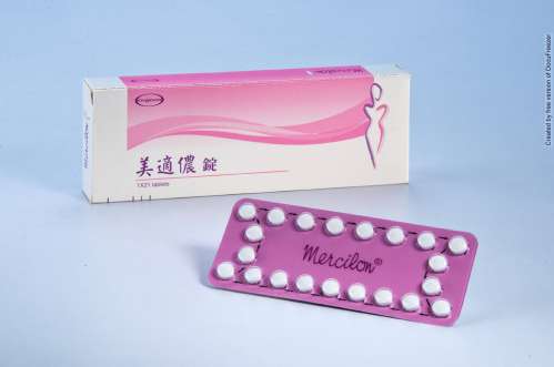 MERCILON TABLETS 美適儂錠