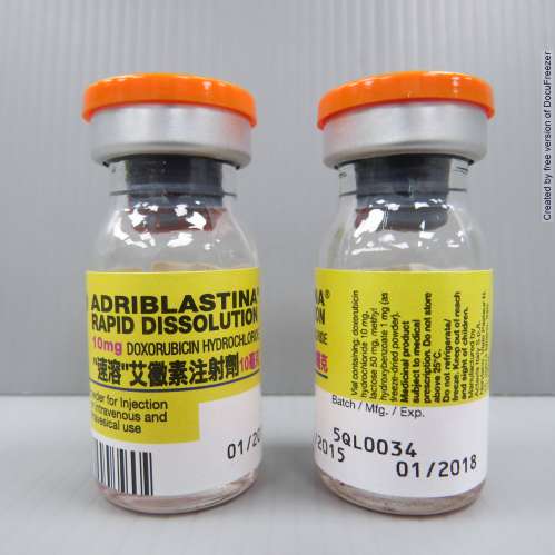 ADRIBLASTINA RAPID DISSOLUTION 10MG "速溶"艾黴素注射劑10毫克