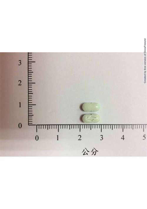 ACERTIL TABLETS 4MG 雅施達錠４毫克