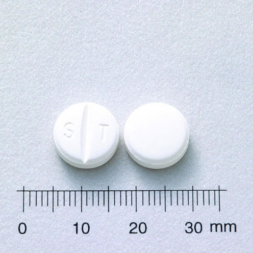 LAMISIL TABLETS 250MG 療黴舒錠２５０毫克