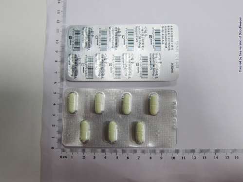 ISOPTIN SR 240MG FILM COATED TABLETS 心舒平持續性膜衣錠２４０毫克