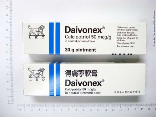 DAIVONEX OINTMENT 得膚寧軟膏