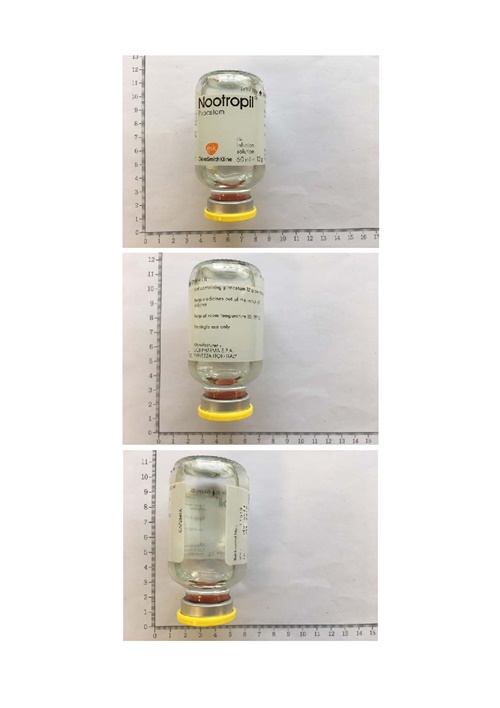 NOOTROPIL I.V.INFUSION SOLUTION 200MG/ML 諾多必靜脈輸注液２００公絲／公撮