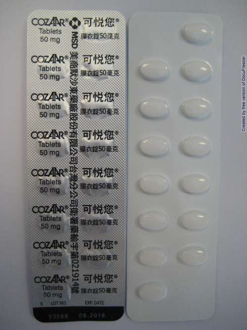 COZAAR F.C. TABLETS 50MG 可悅您膜衣錠50毫克